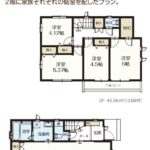 家族も嬉しい4LDK！