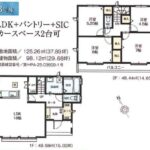 家族も嬉しい4LDK！
