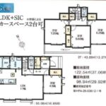 家族も嬉しい4LDK！