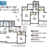 家族も嬉しい4LDK！