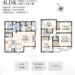 家族も嬉しい4LDK！